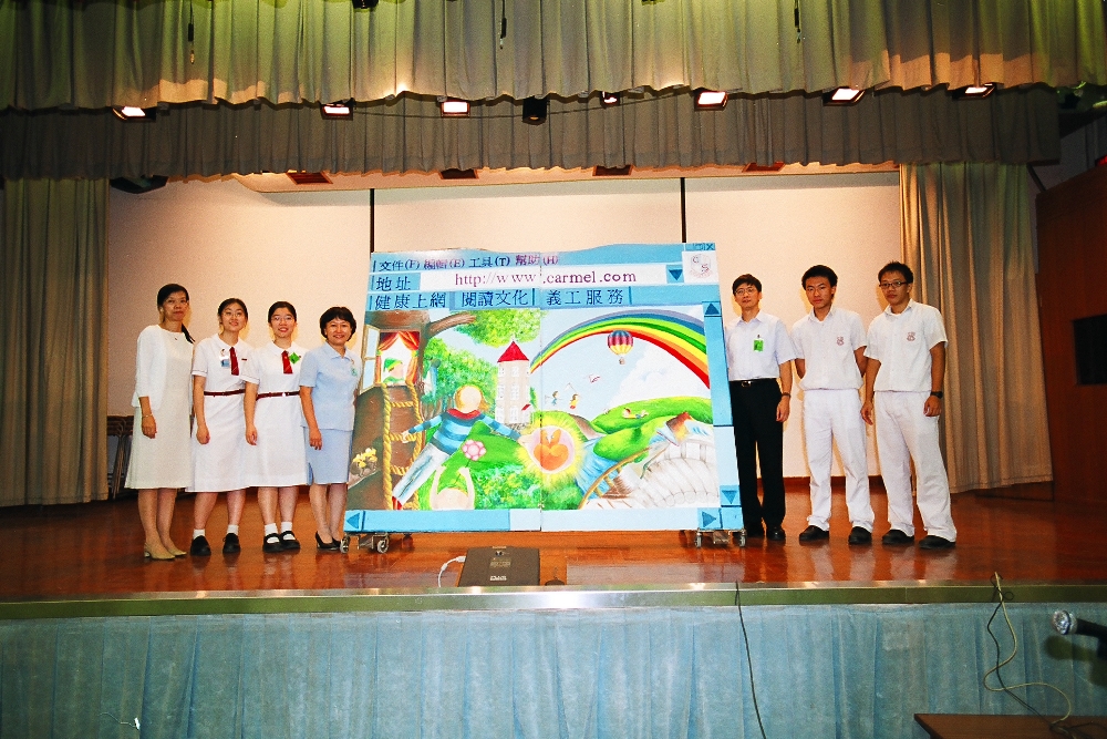 abc-2115685621.jpg