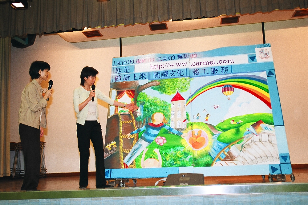 aay-1255512946.jpg
