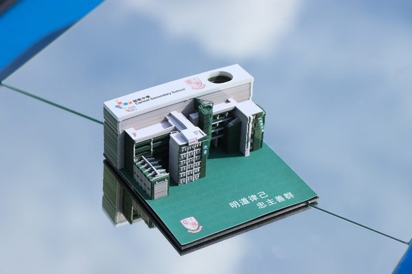 立體校舍便簽盒 - Image 2