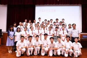 2018-19 Prefect Team (1)