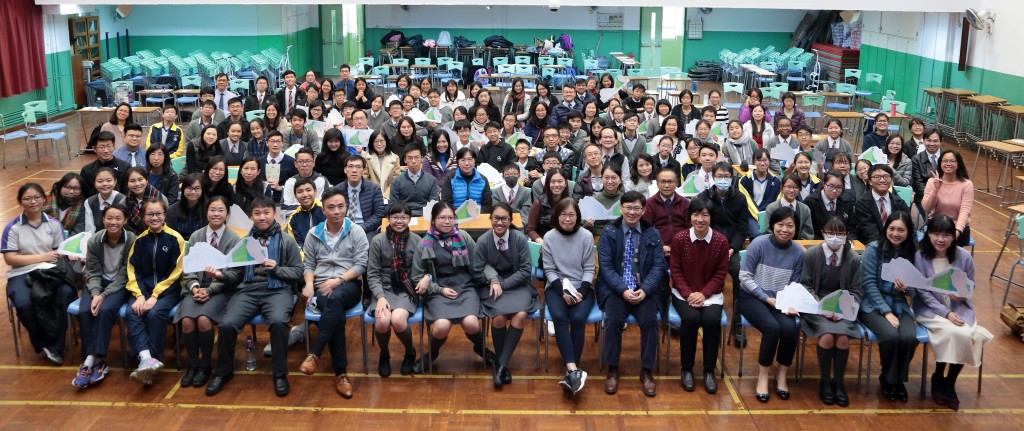 Add - School Prayer Day.JPG