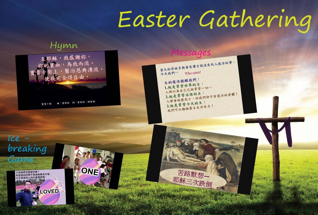Easter Gathering