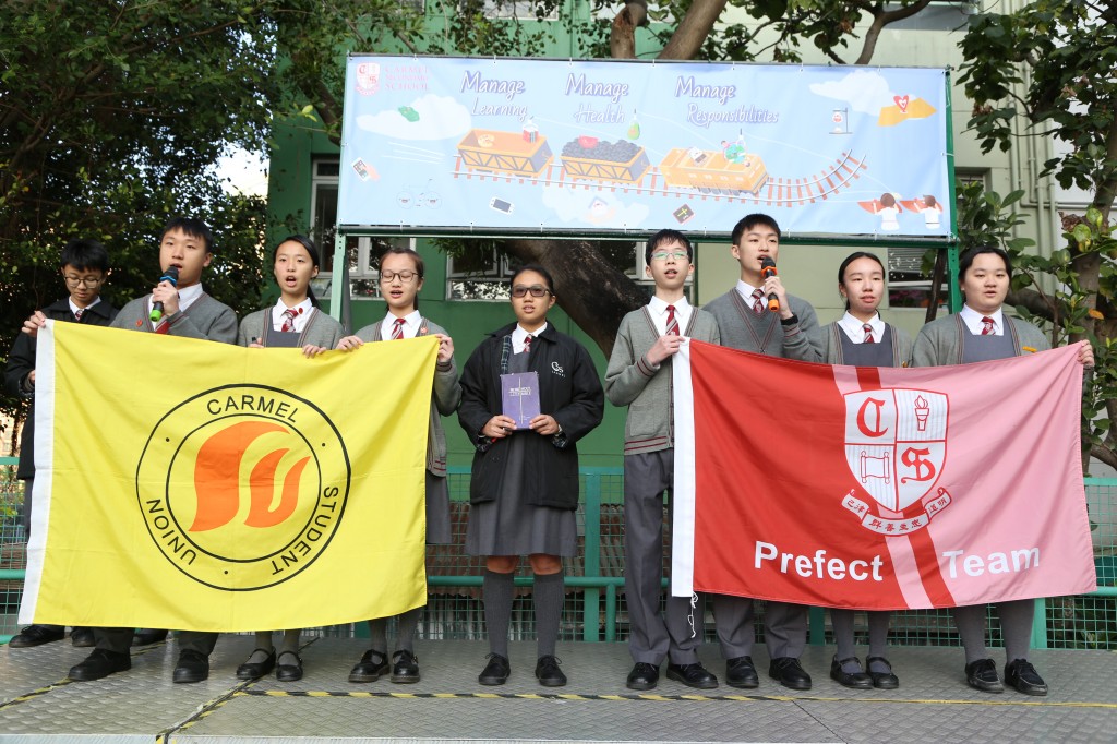 Student leaders taking the oath