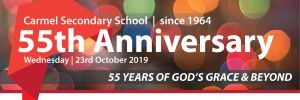 55th anniversary