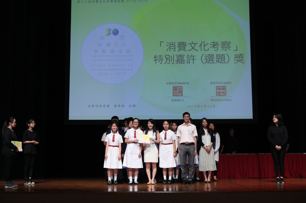 CCSA_1