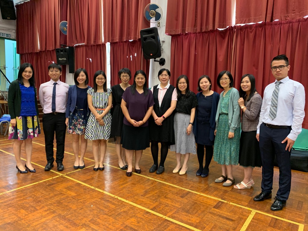 Eng Panel 2019