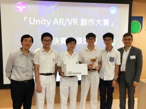 Several S.6 students won the bronze medal in the 2018 Unity AR and VR competition organized by HKACE
