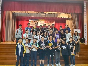 WRO2019A