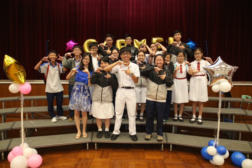 Annual Celebration
