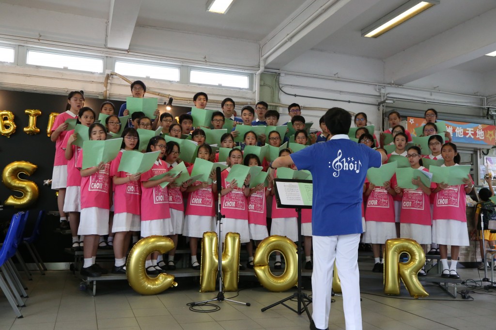 Choir Performance on the Information Day