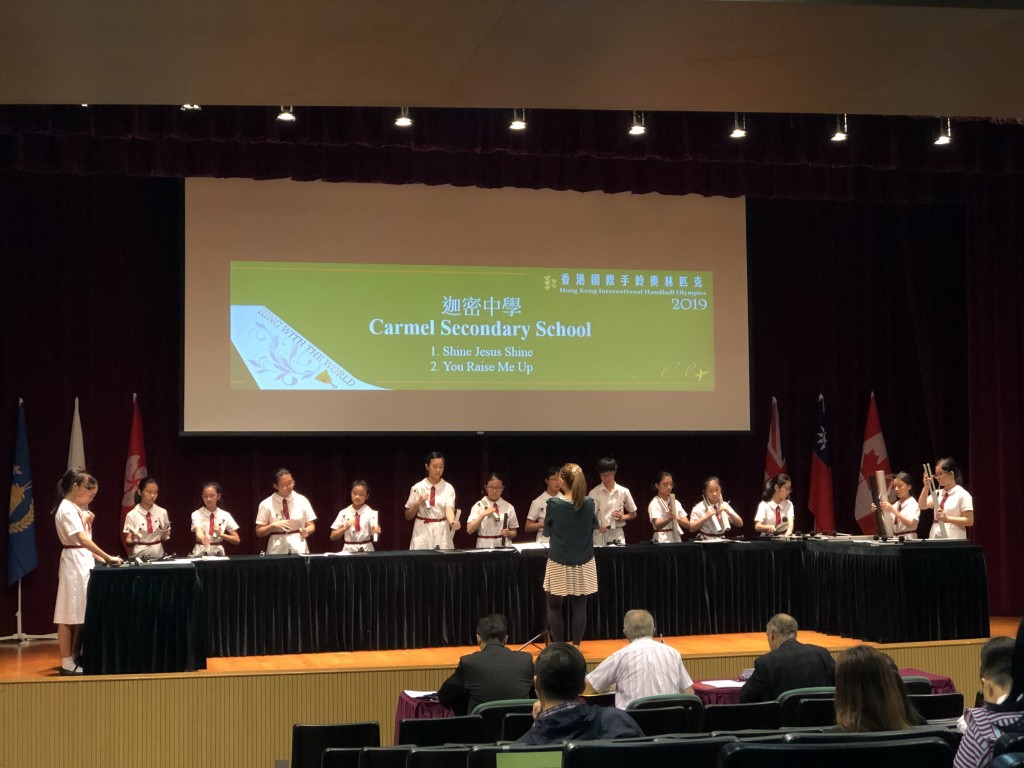 HK International Handbell Olympics 2019_Intermediate Class (Gold Award)