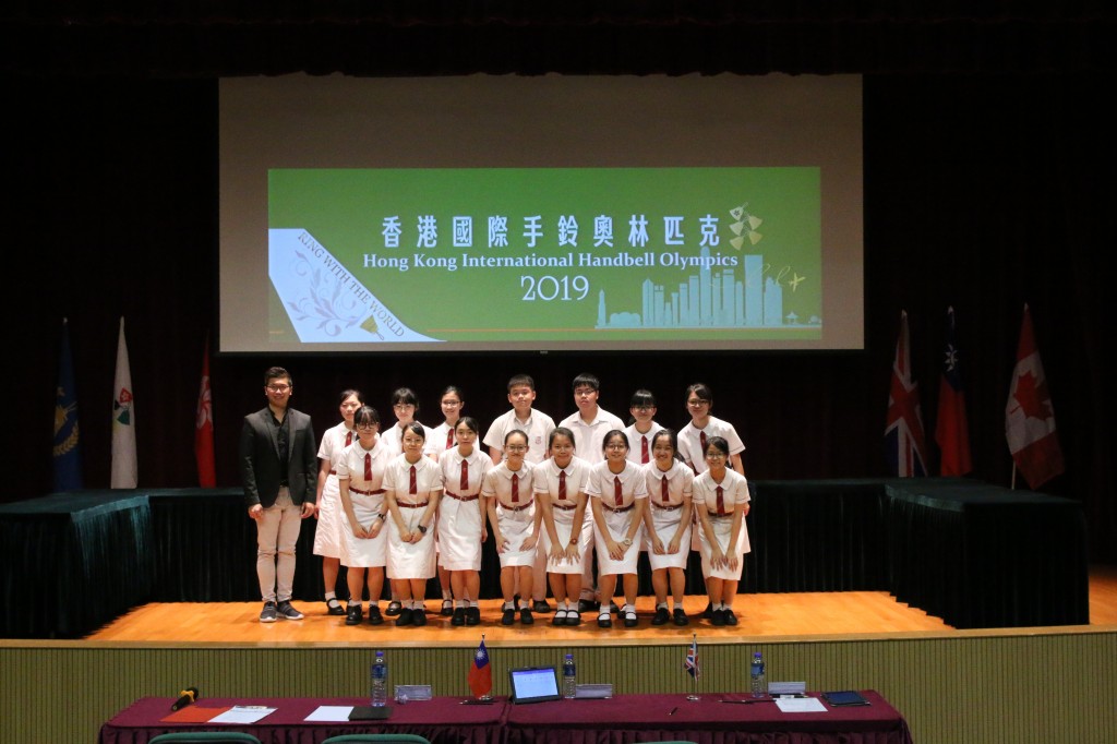 HK International Handbell Olympics 2019_The Advanced Class (Silver Award)