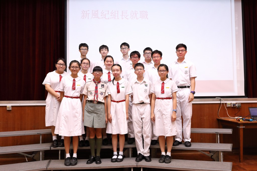 Head Prefects and Prefect Leaders