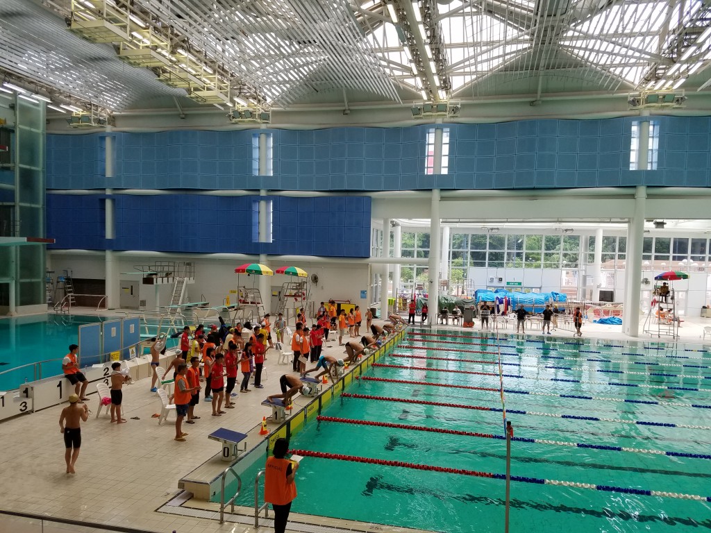 Inter-School Swimming Competition