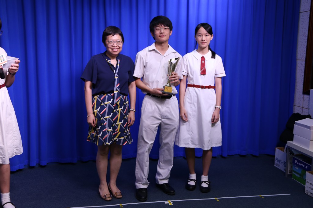 Orchestra Award Photo