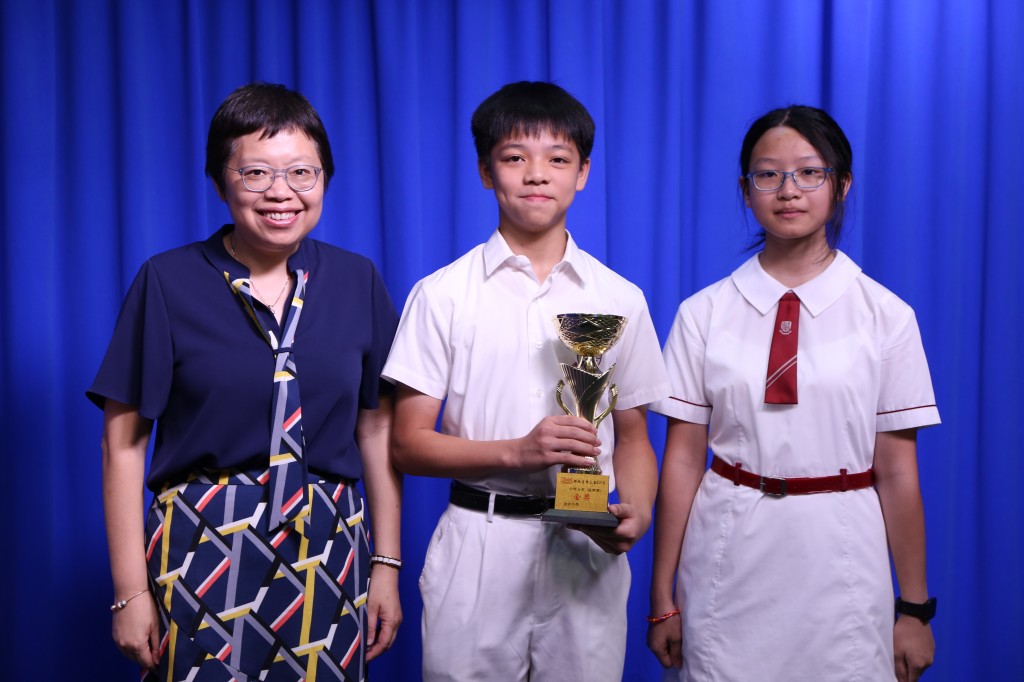 Percussion Band Award Photo