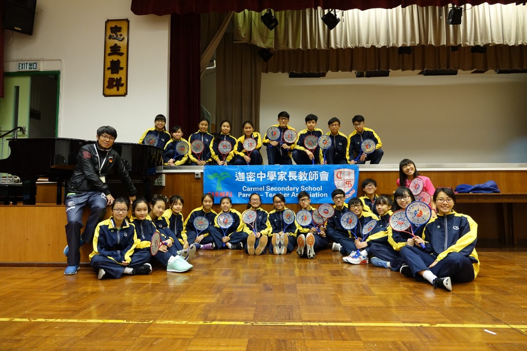 Rouliqiu Performance