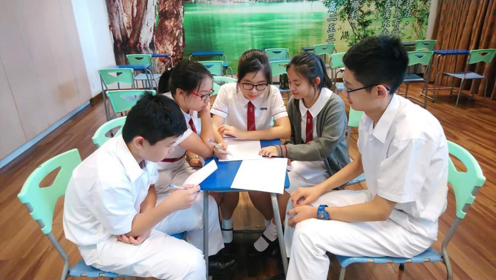 S3 English Enrichment Class