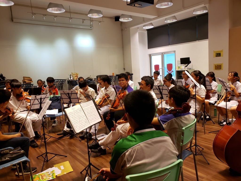 String Orchestra Practice Photo