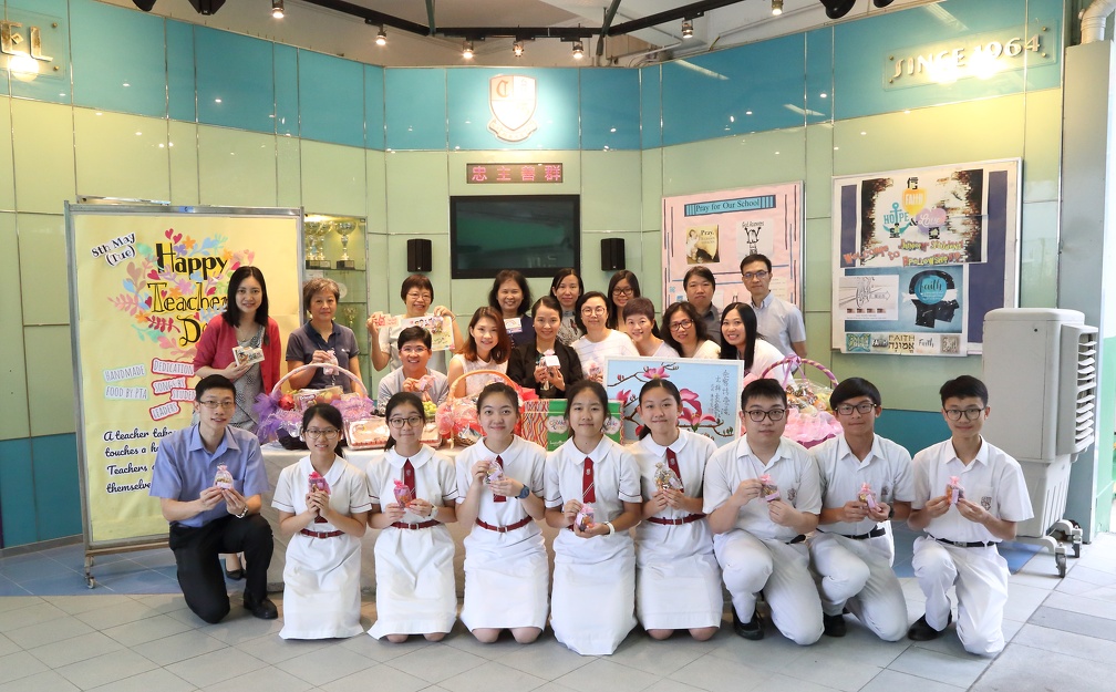 Student Union organizes theTeachers Day with the Parent Teacher Association