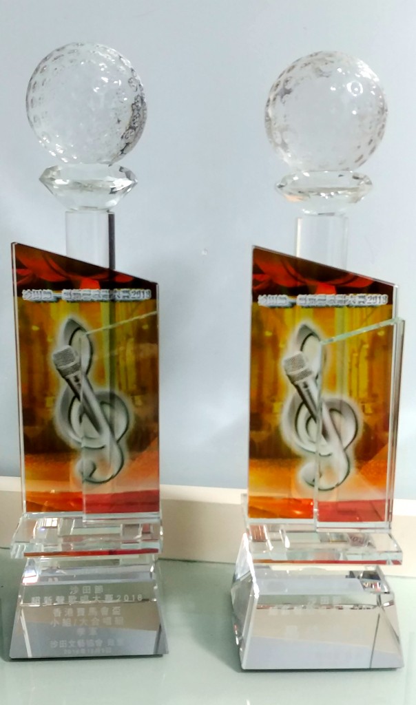 Award copy