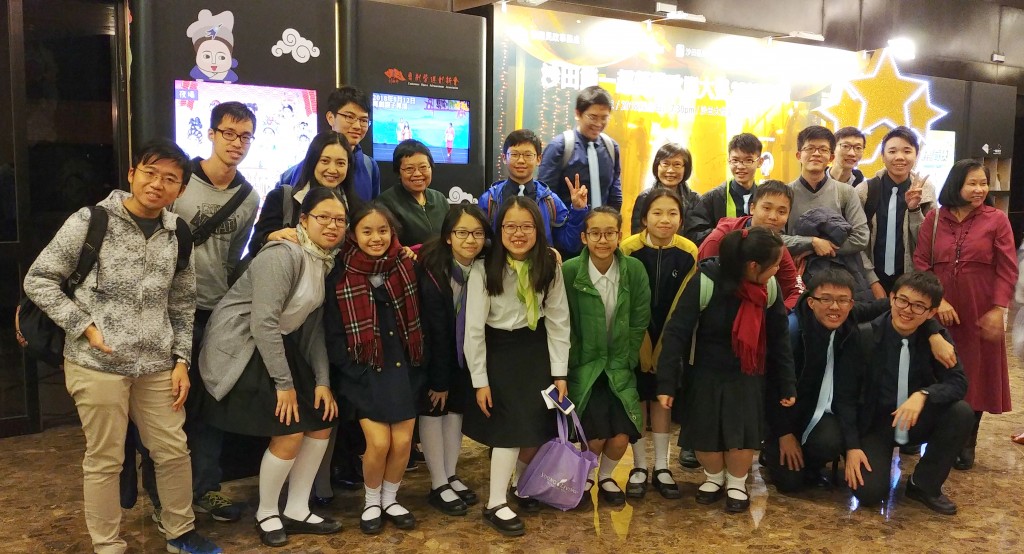 Final at Shatin Town Hall