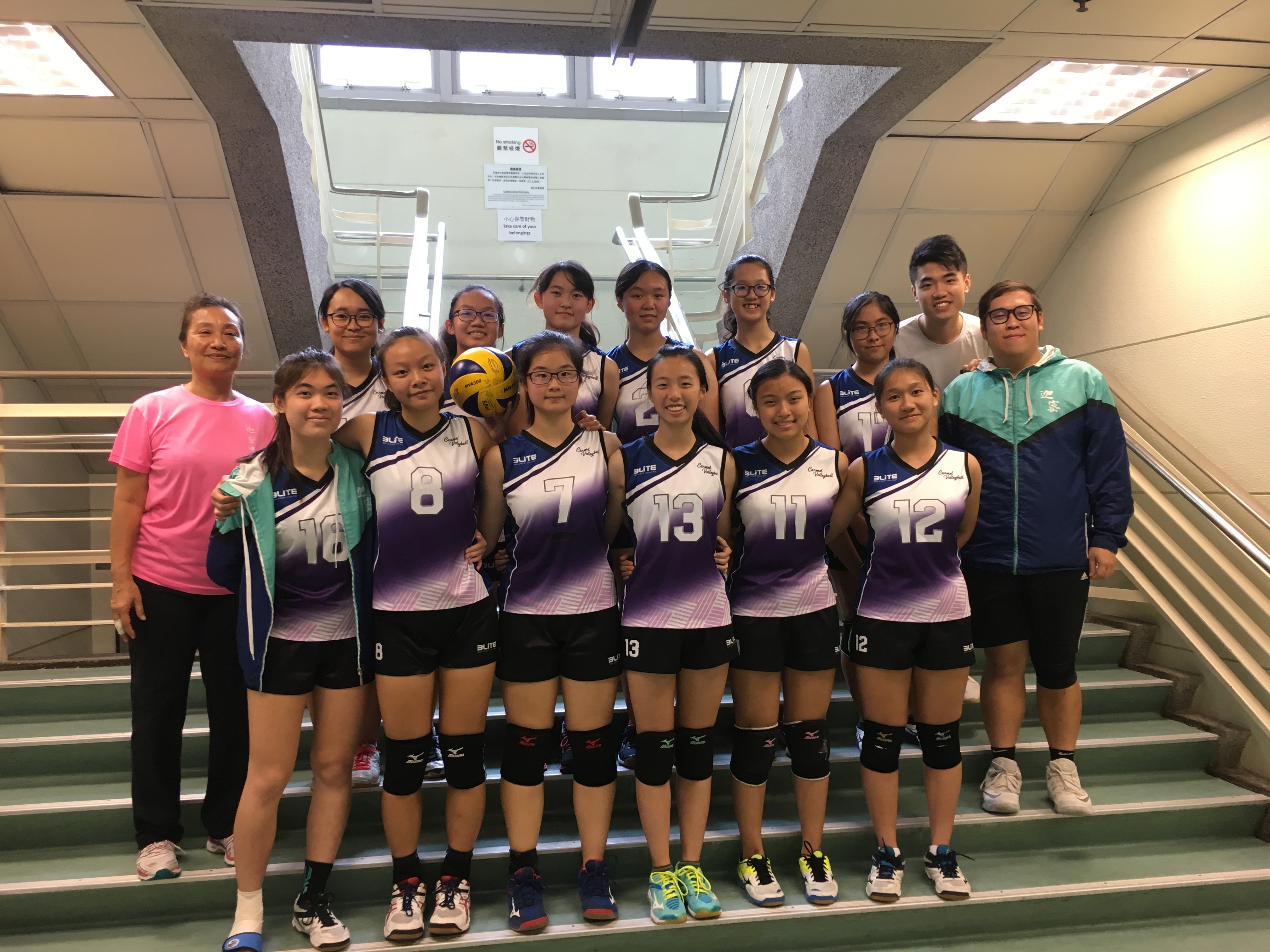 Inter-School Volleyball Competition Division One (HK Island & Kowloon ...