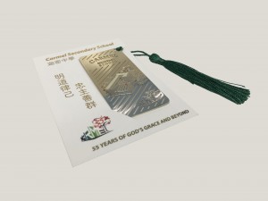 green bookmark
