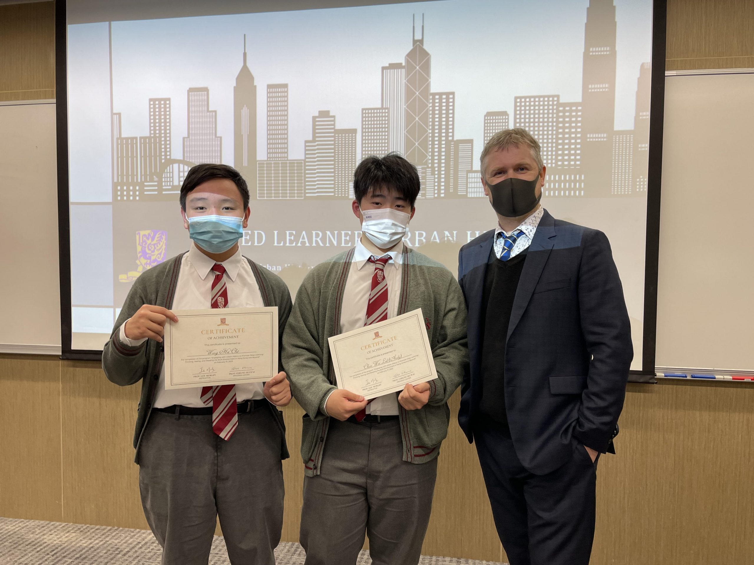 CUHK history gifted programme