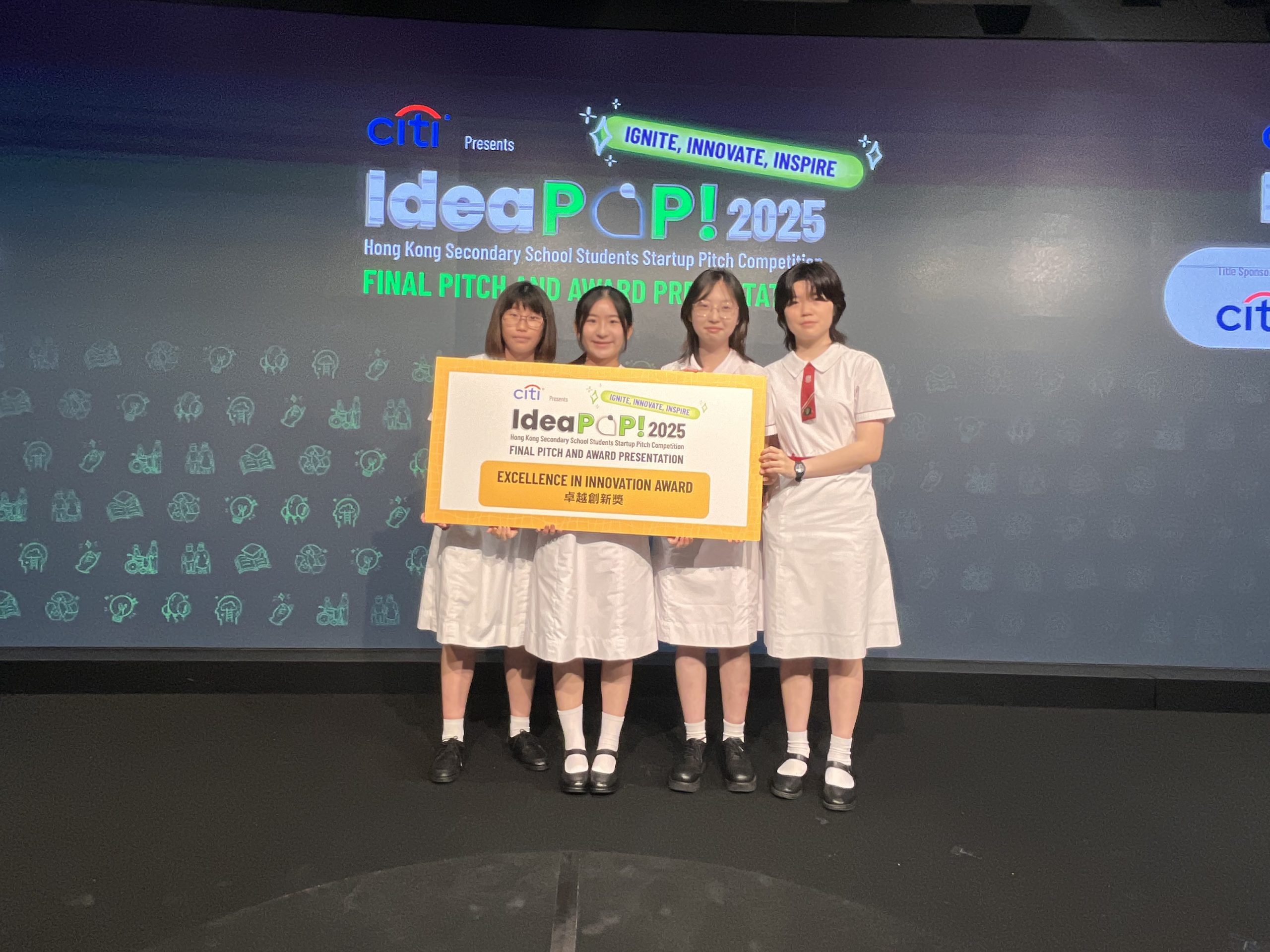 B. IdeaPop!2025-Excellent in Innovation Award