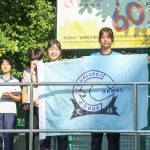 Intellect House Inauguration of new captain