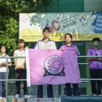 Loyalty House Inauguration of new captain