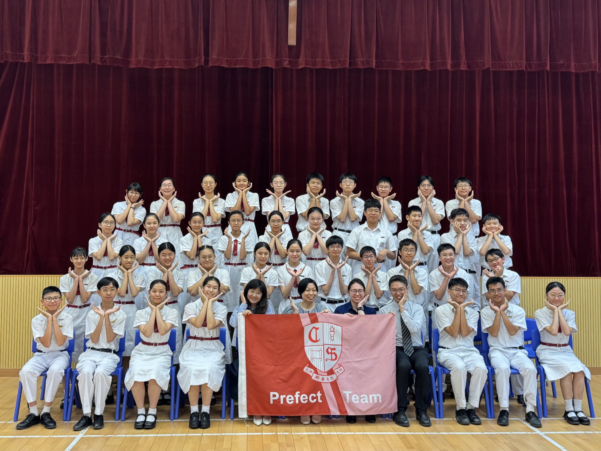 Prefect Team 2025-26