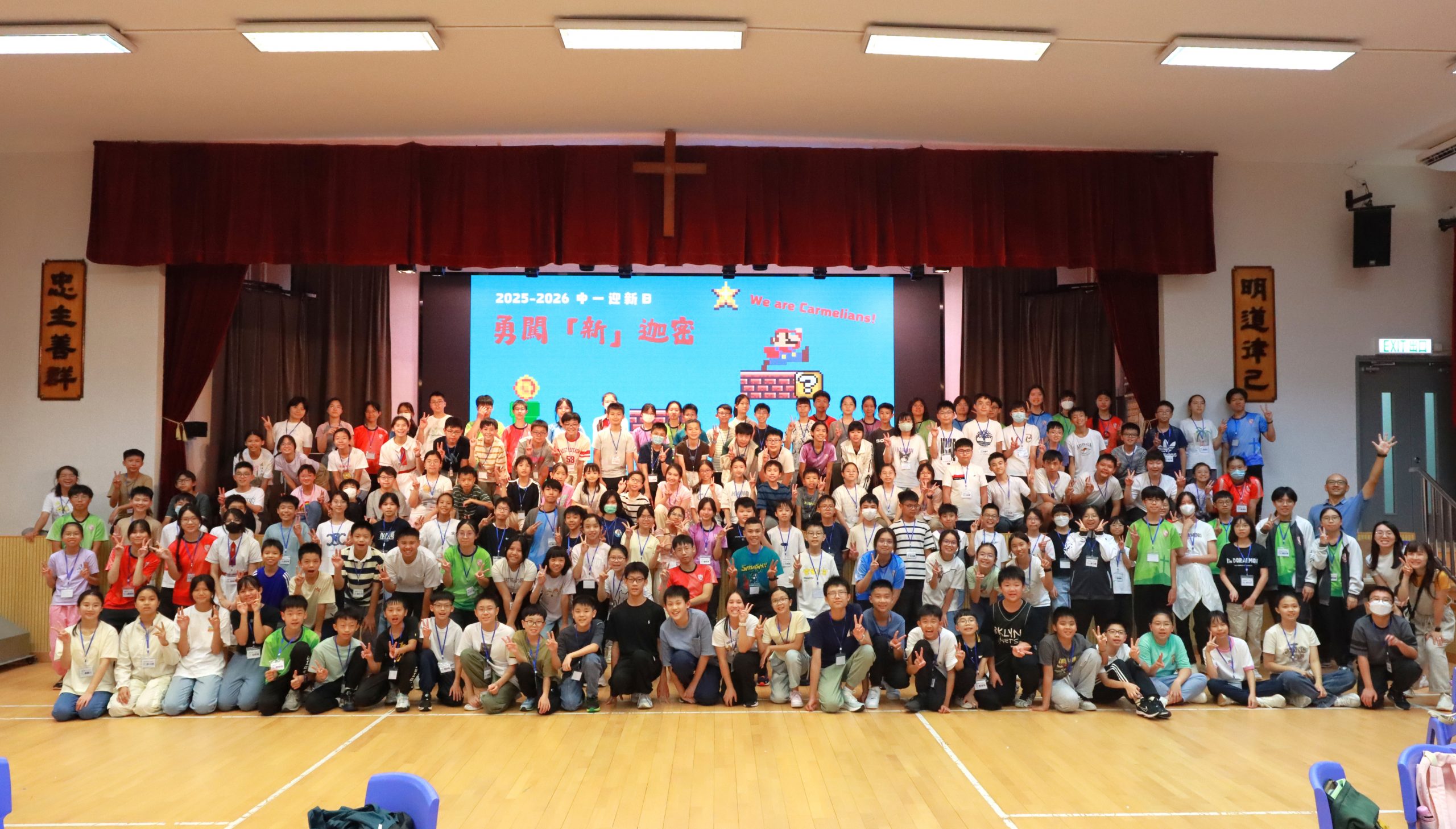 S1 Orientation Day 03