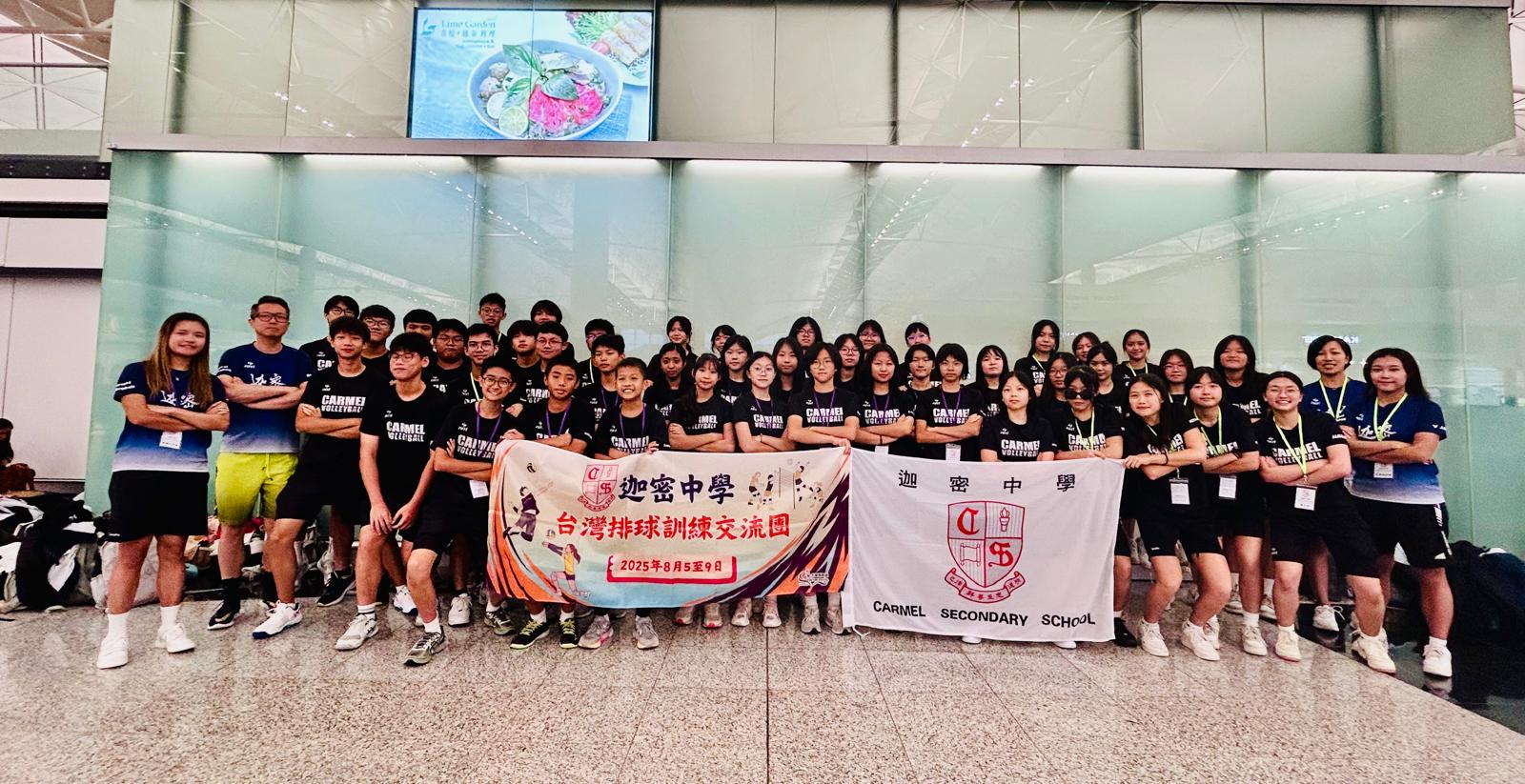 WhatsApp Image 2025-09-16 at 14.09.10 (1)