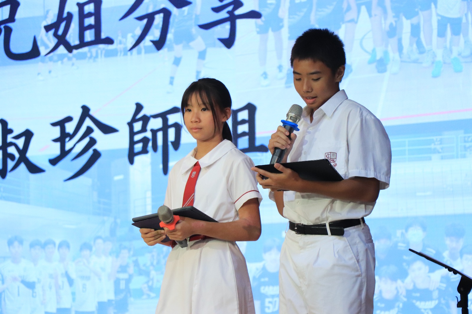 WhatsApp Image 2025-09-16 at 14.15.17 (1)