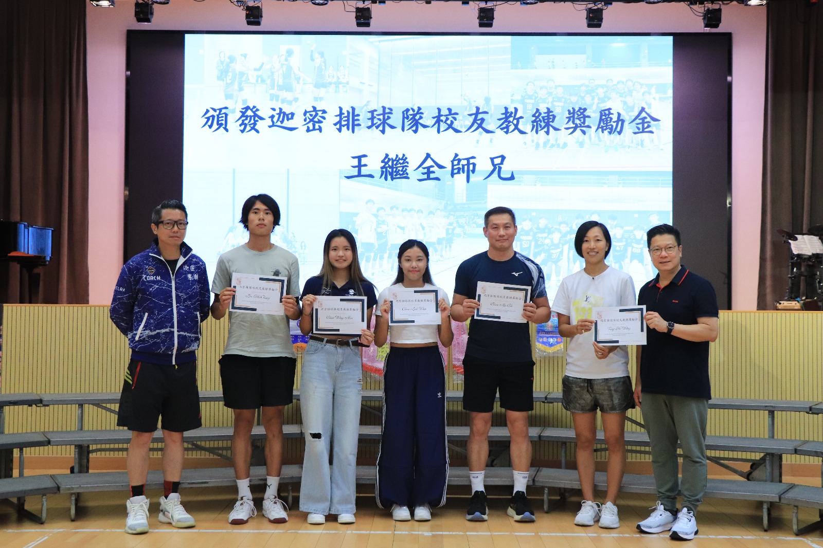 WhatsApp Image 2025-09-16 at 14.15.18 (2)