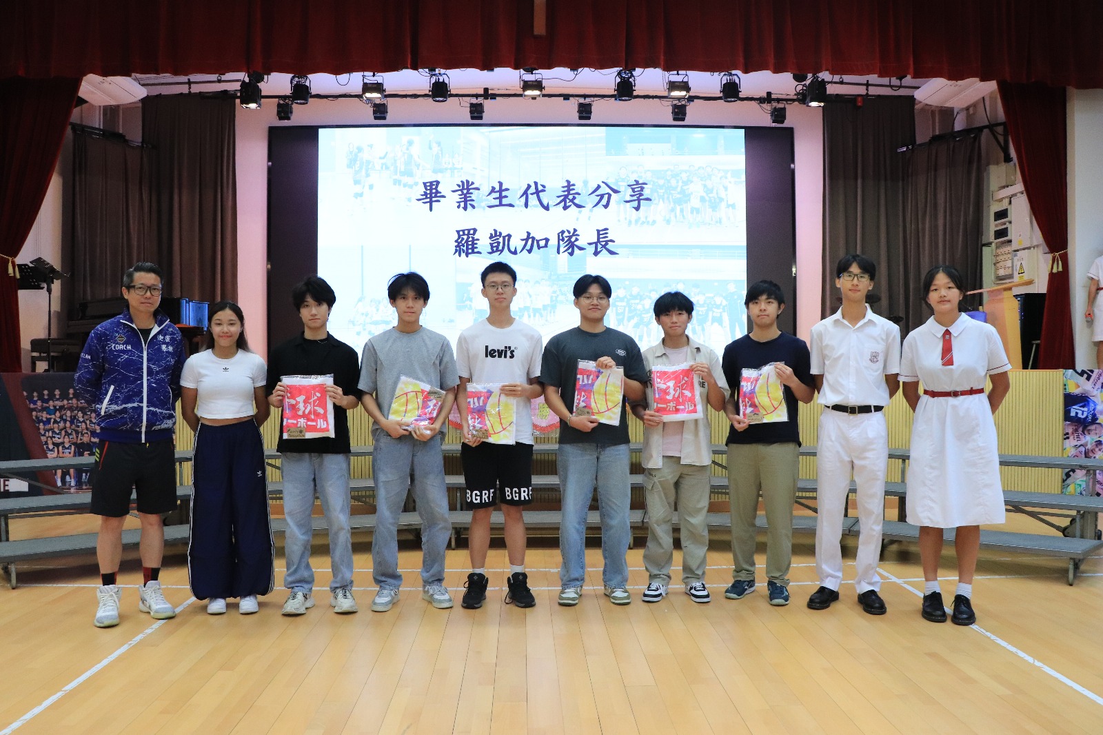 WhatsApp Image 2025-09-16 at 14.15.18