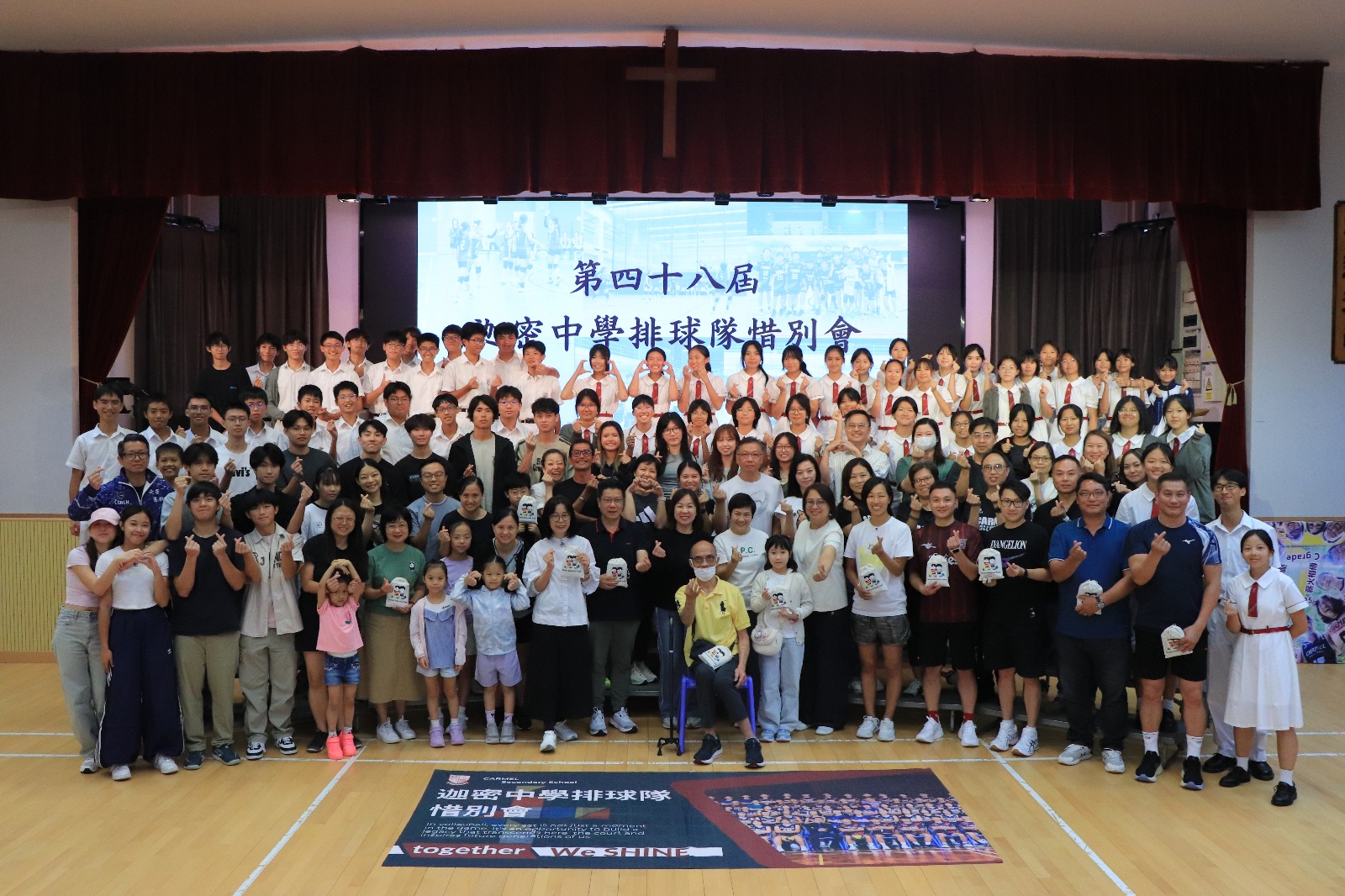 WhatsApp Image 2025-09-16 at 14.15.22