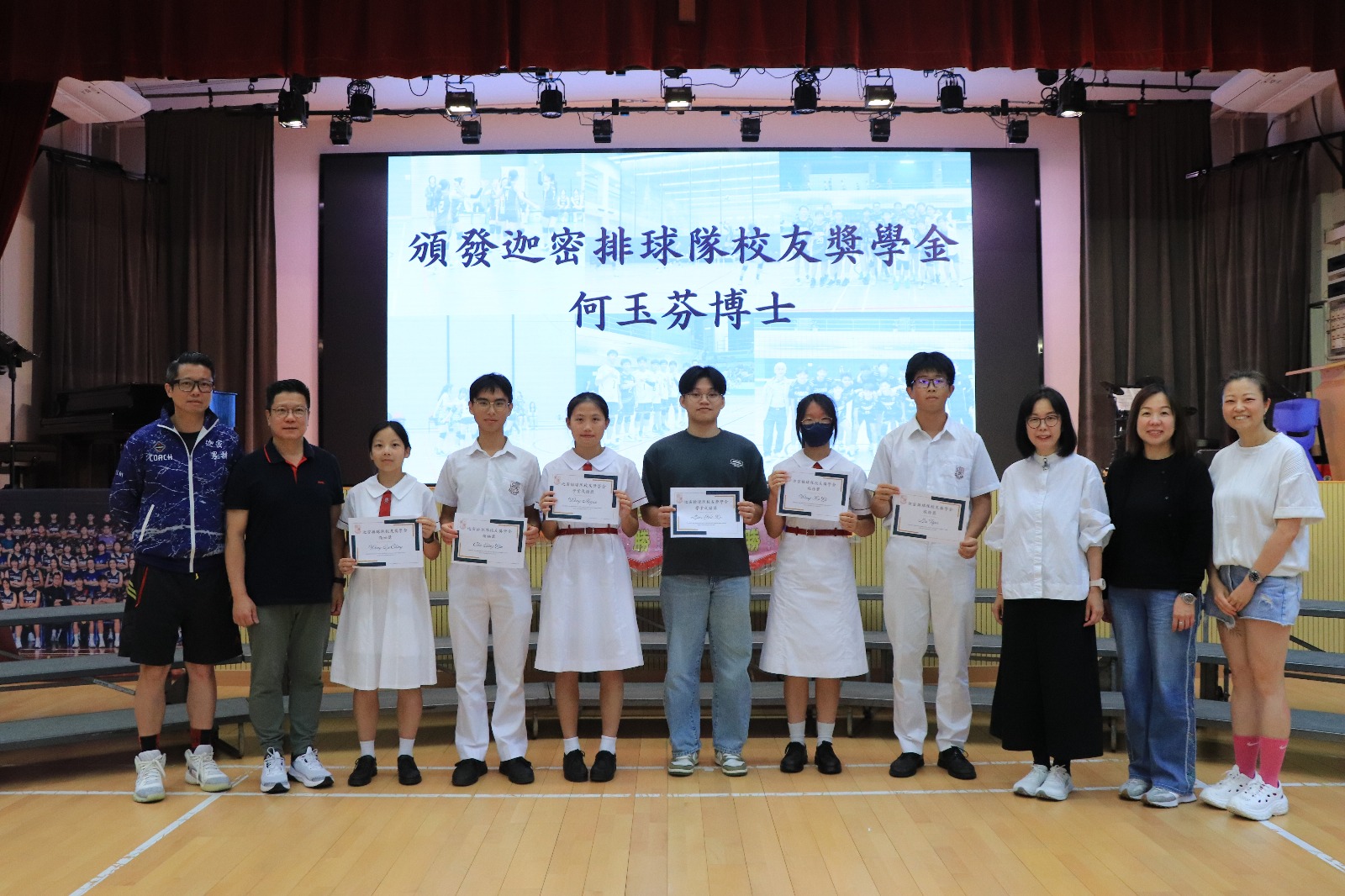 WhatsApp Image 2025-09-16 at 14.15.23 (1)