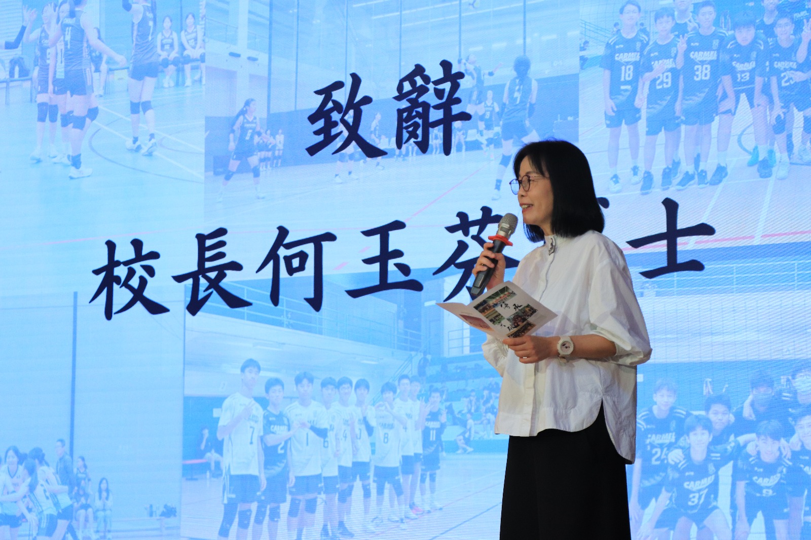 WhatsApp Image 2025-09-16 at 14.15.23 (2)