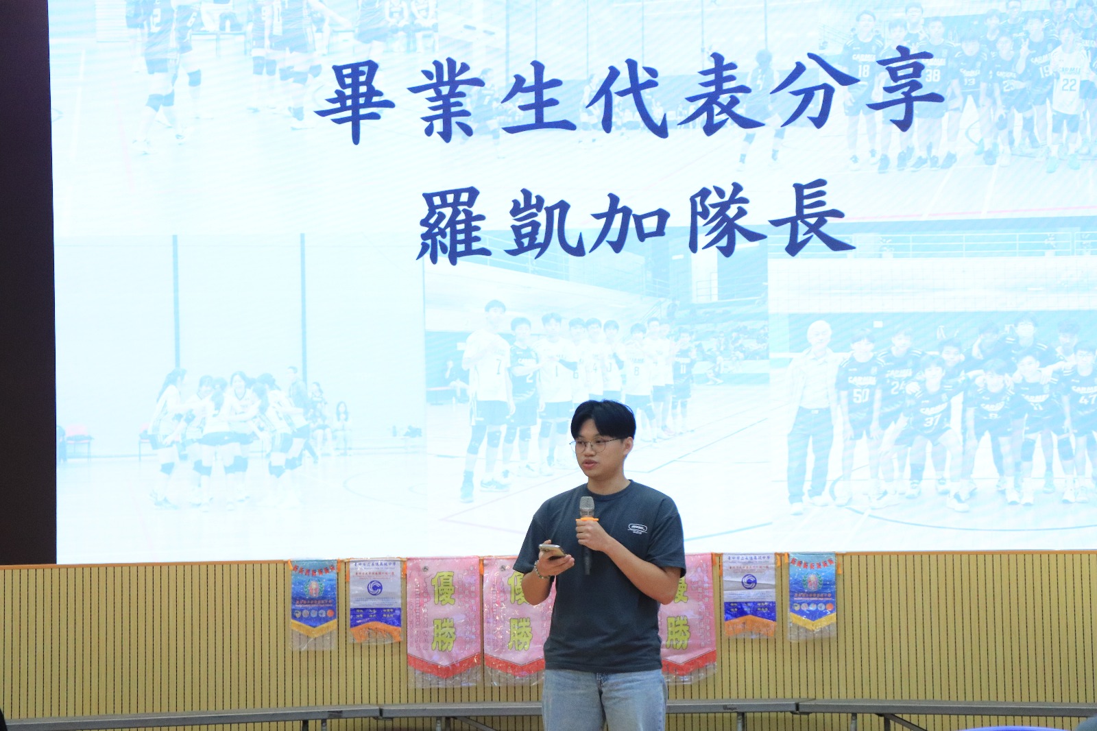 WhatsApp Image 2025-09-16 at 14.15.23