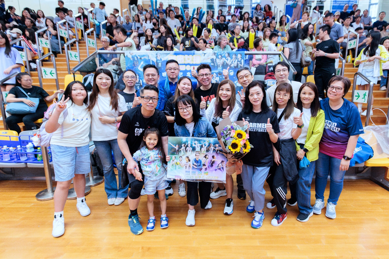 WhatsApp Image 2025-09-16 at 14.38.27