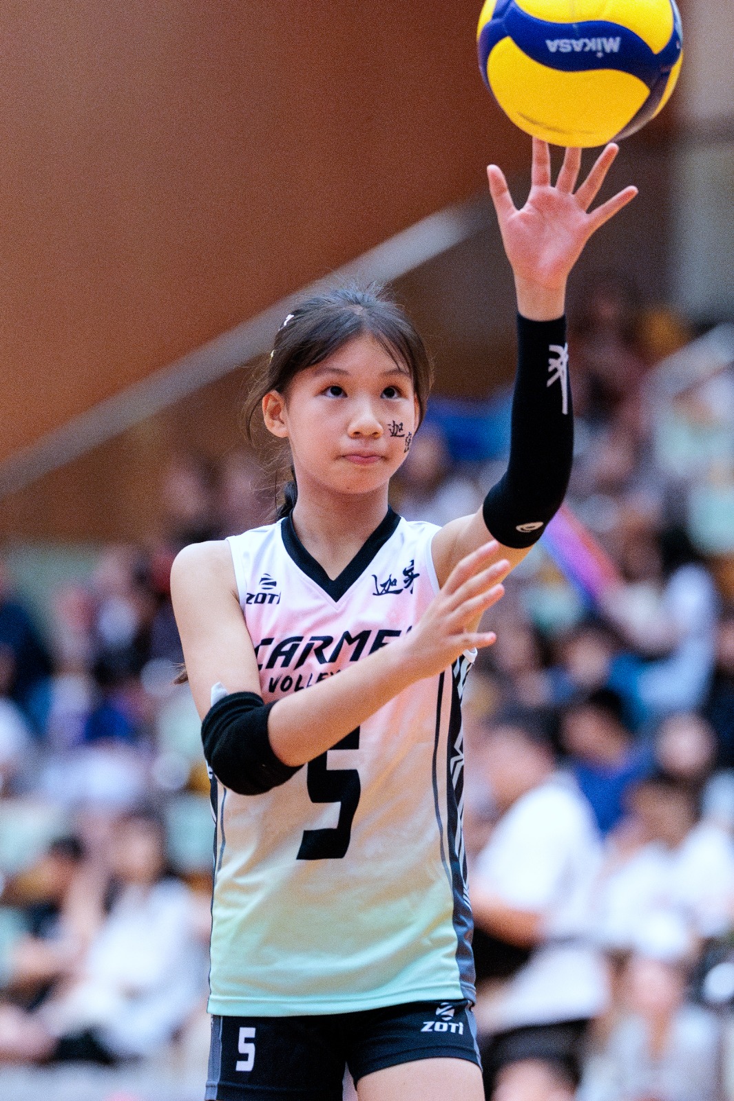 WhatsApp Image 2025-09-16 at 14.38.28