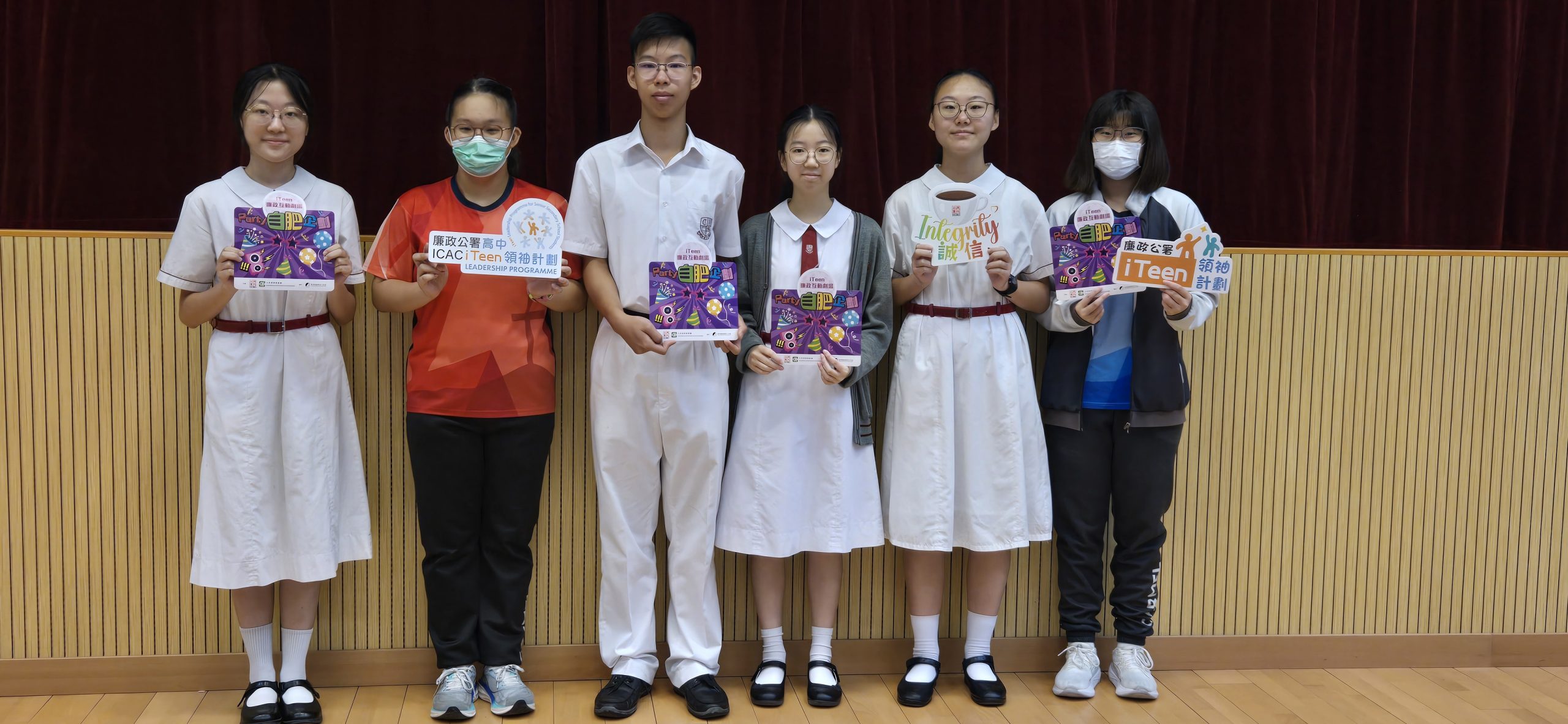 廉政互動劇場 (3)